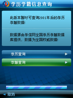 7777788888管家婆精準(zhǔn)版游戲介紹,揭秘7777788888管家婆精準(zhǔn)版游戲，特色、玩法與魅力