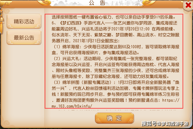 7777788888跑狗圖資料,探索神秘的跑狗圖，解讀77777與88888背后的故事