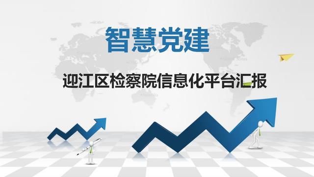 777788888管家婆跑狗論壇,探索777788888管家婆跑狗論壇，一個獨特的社區(qū)交流平臺