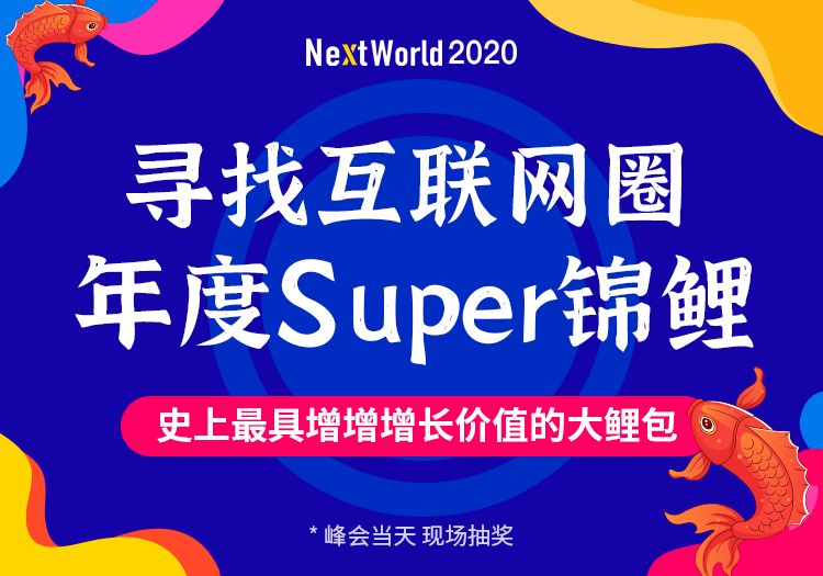 77778888管家婆必開一期,揭秘77778888管家婆必開一期背后的秘密