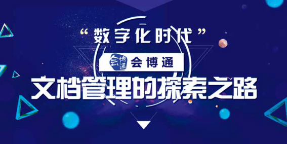 77778888管家婆必開一肖,探索神秘?cái)?shù)字組合，7777與8888的管家婆必開一肖之謎