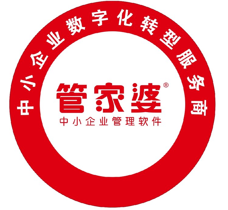 77778888精準(zhǔn)管家婆免費(fèi),探索精準(zhǔn)管家婆，免費(fèi)體驗(yàn)77778888的強(qiáng)大功能