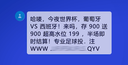 ww77766彩票,警惕WW77766彩票背后的違法犯罪風(fēng)險(xiǎn)