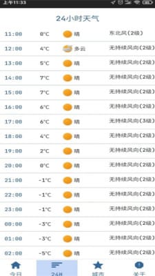 澳彩圖庫資料圖片2024最新版,澳彩圖庫資料圖片2024最新版概覽與深度解讀