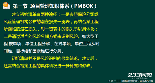 澳彩一碼一碼100準(zhǔn)確,澳彩一碼一碼，犯罪行為的警示與反思