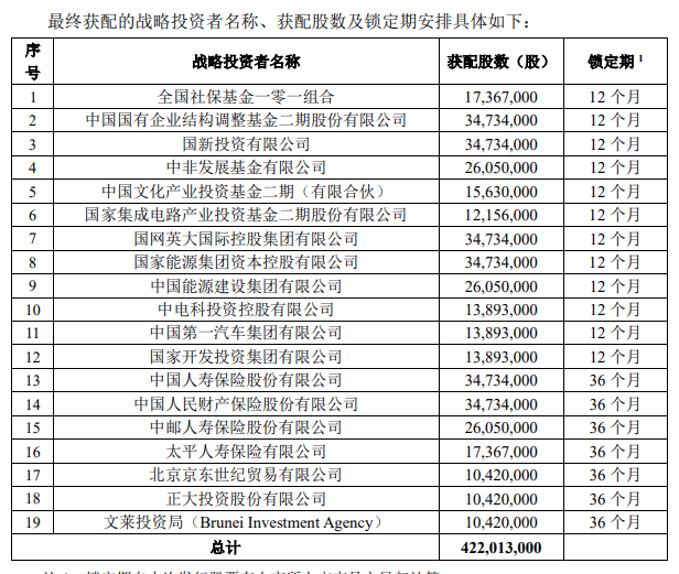 澳門49碼,澳門49碼與違法犯罪問題