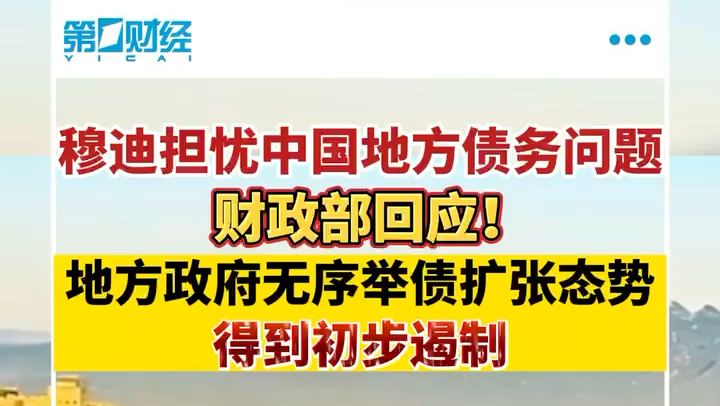 澳門(mén)版管家婆2023,澳門(mén)版管家婆2023，探索其魅力與未來(lái)發(fā)展