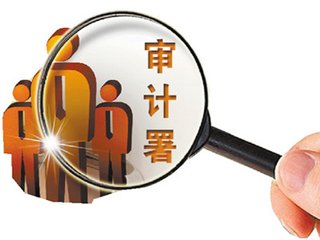 澳門二四六精準大全,澳門二四六精準大全，揭示違法犯罪問題的重要性與應對策略