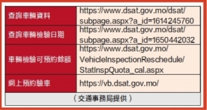 澳門二四六天天免費好材料,澳門二四六天天免費好材料——警惕背后的違法犯罪問題