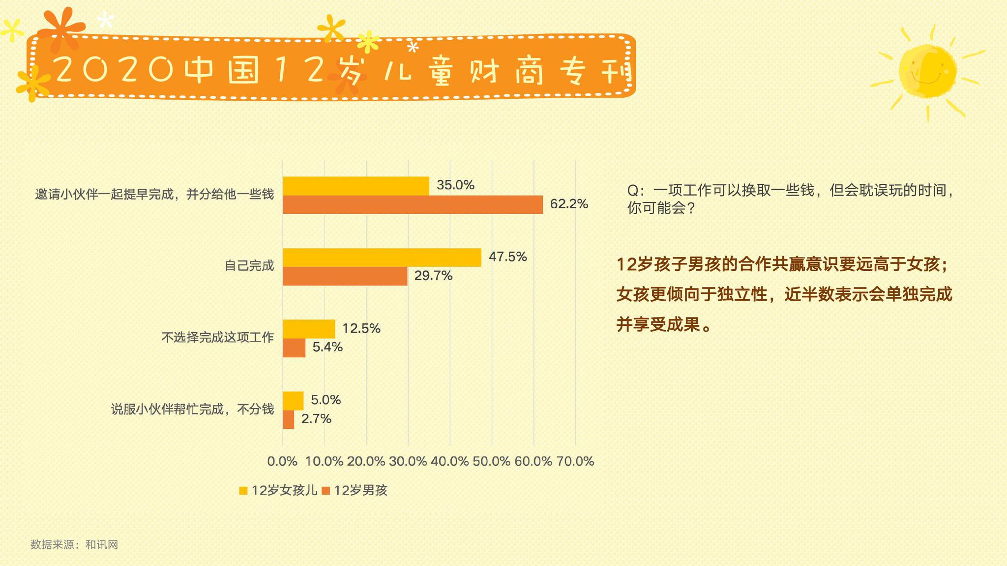 澳門掛牌,澳門掛牌，歷史、現(xiàn)狀與未來展望