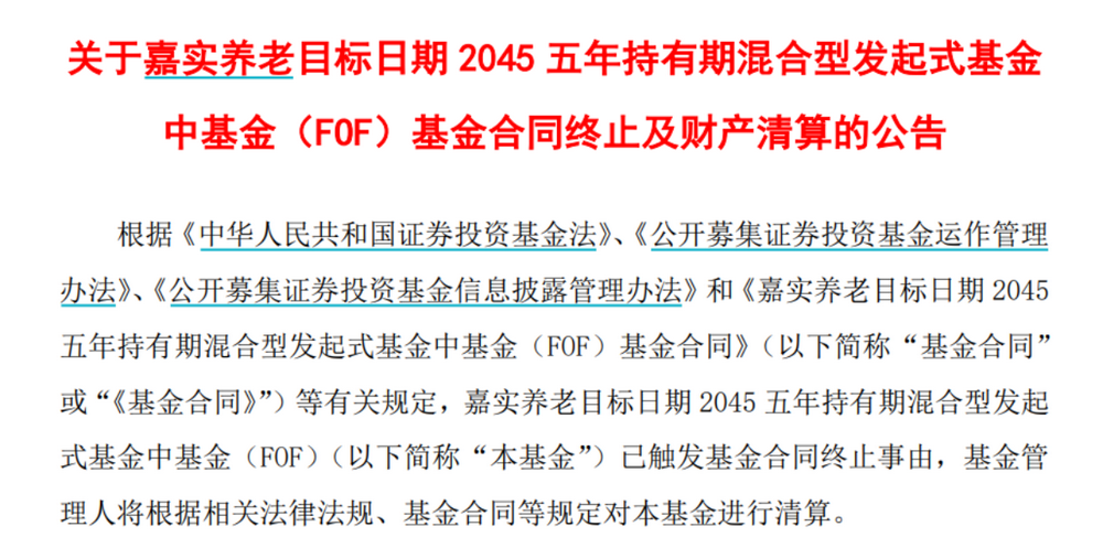 澳門老錢莊三肖,澳門老錢莊與三肖，揭示背后的違法犯罪問題