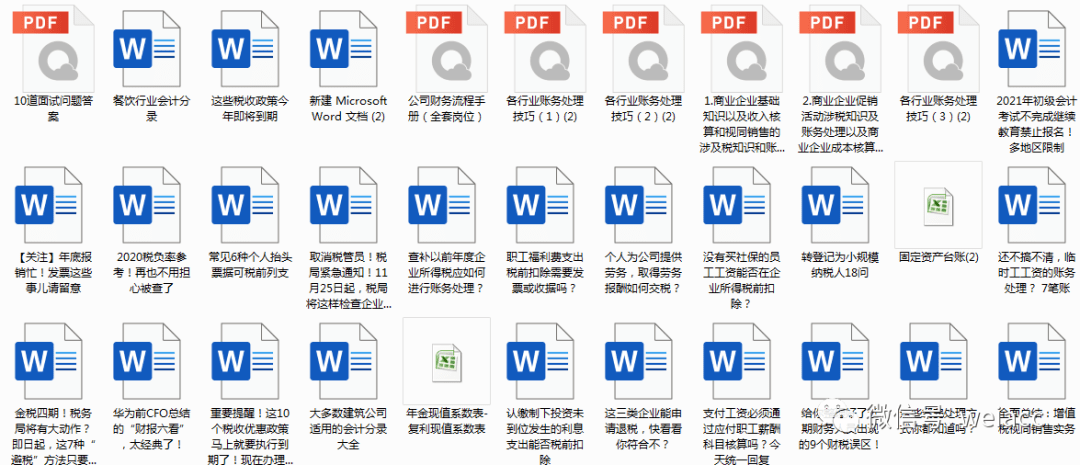 澳門(mén)六和合開(kāi)彩結(jié)果怎么查,澳門(mén)六和合開(kāi)彩結(jié)果查詢(xún)及相關(guān)問(wèn)題探討（以遵紀(jì)守法為前提）