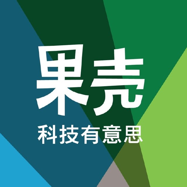 2024年12月5日 第18頁(yè)