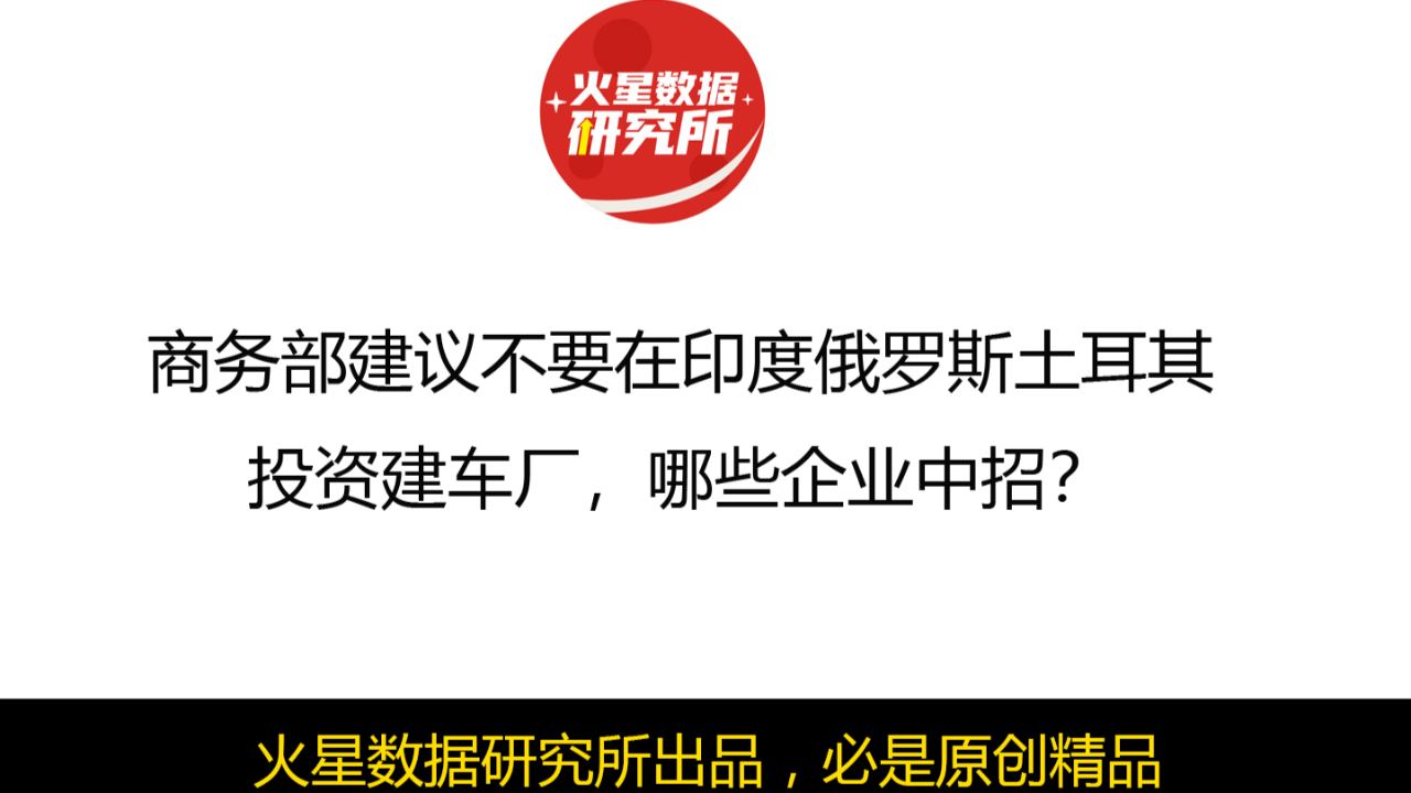 澳門十二不中網(wǎng)站,澳門十二不中網(wǎng)站，揭示背后的風險與警示