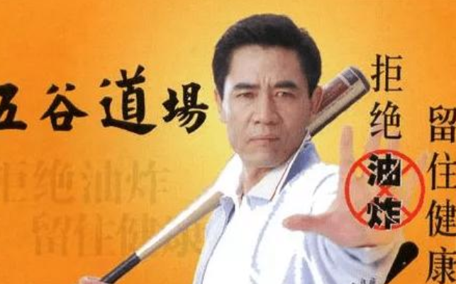 澳門王中五928244C0m,澳門王中五928244C0m——警惕網(wǎng)絡(luò)犯罪與虛假信息的危害