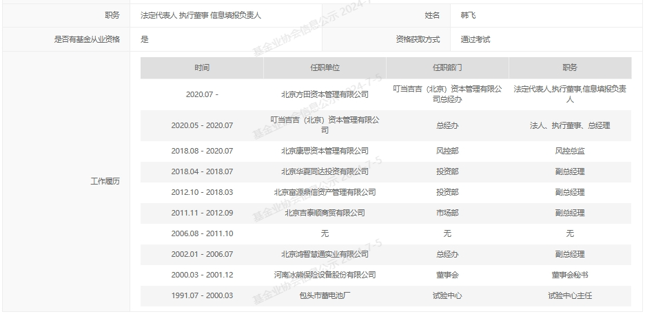 澳門正版開獎結(jié)果查詢今天,澳門正版開獎結(jié)果查詢今天，揭露與探討背后的違法犯罪問題