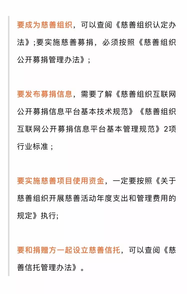 澳門正版資料大全免費(fèi)噢采資,澳門正版資料大全與免費(fèi)采集，一個(gè)關(guān)于犯罪與法律的探討