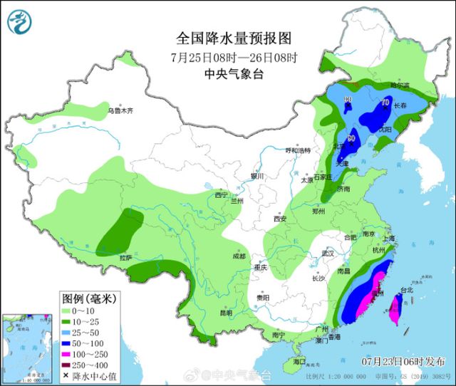 上海天氣臺風最新消息,上海天氣臺風最新消息，臺風動態(tài)與應對措施