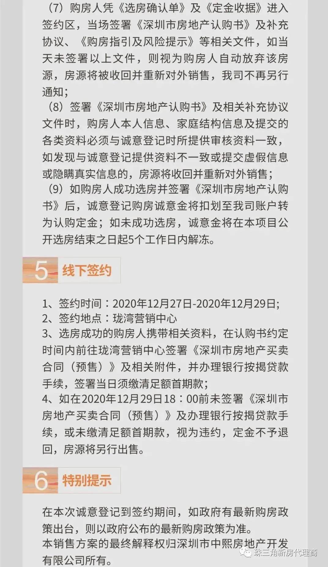 島國搬運工最新網(wǎng)址,關于島國搬運工最新網(wǎng)址的文章