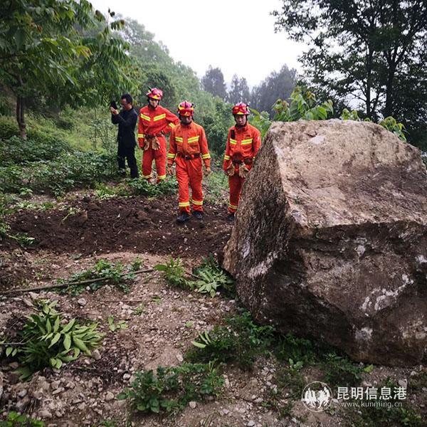 昭通地震最新消息,昭通地震最新消息，救援進(jìn)展與影響評估