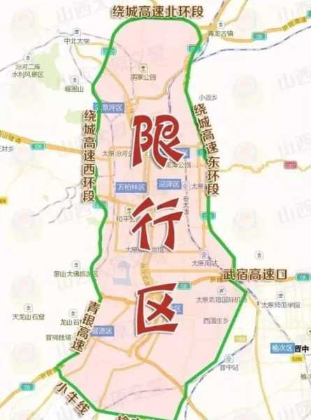 蘭州市最新限行規(guī)定,蘭州市最新限行規(guī)定，應(yīng)對(duì)交通壓力的有效措施