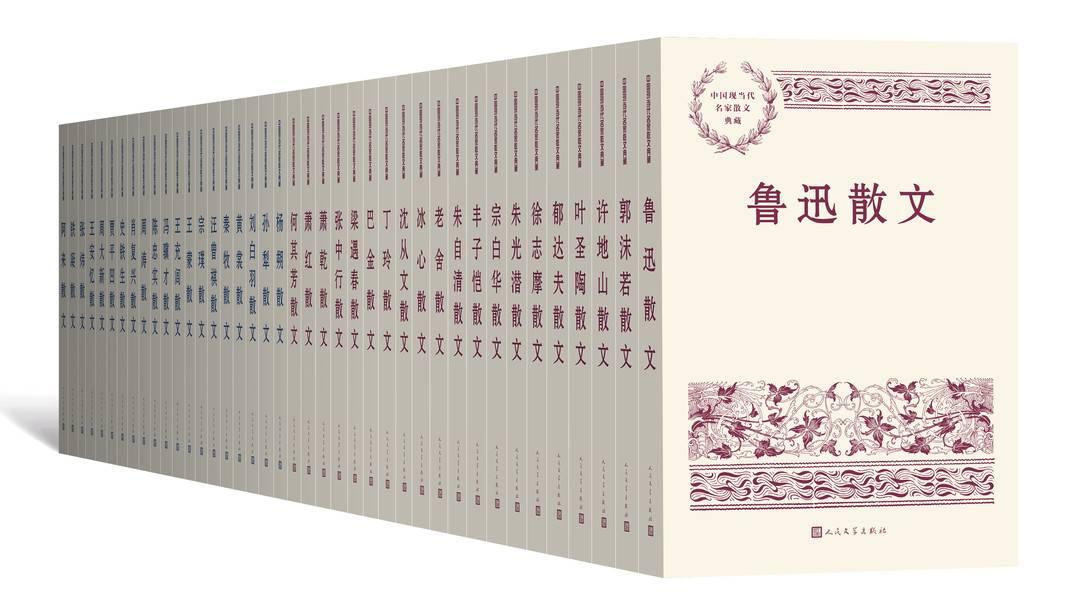 最新網(wǎng)絡(luò)小說(shuō)推薦,最新網(wǎng)絡(luò)小說(shuō)推薦，探索網(wǎng)絡(luò)文學(xué)的無(wú)限魅力