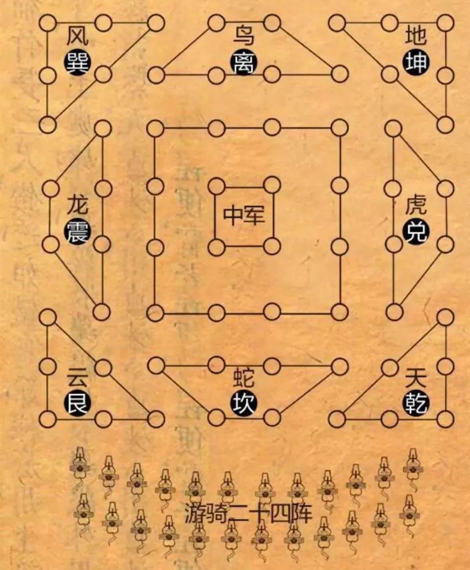 2024年12月10日 第33頁