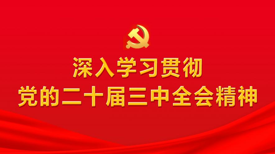 許昌頭條最新新聞,許昌頭條，最新新聞綜述