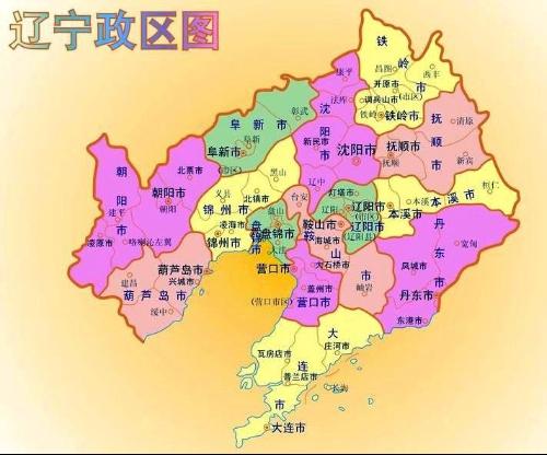 最新遼寧省地圖,最新遼寧省地圖概覽