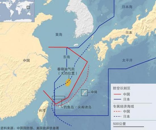 東海局勢(shì)最新消息,東海局勢(shì)最新消息，復(fù)雜多變中的微妙平衡