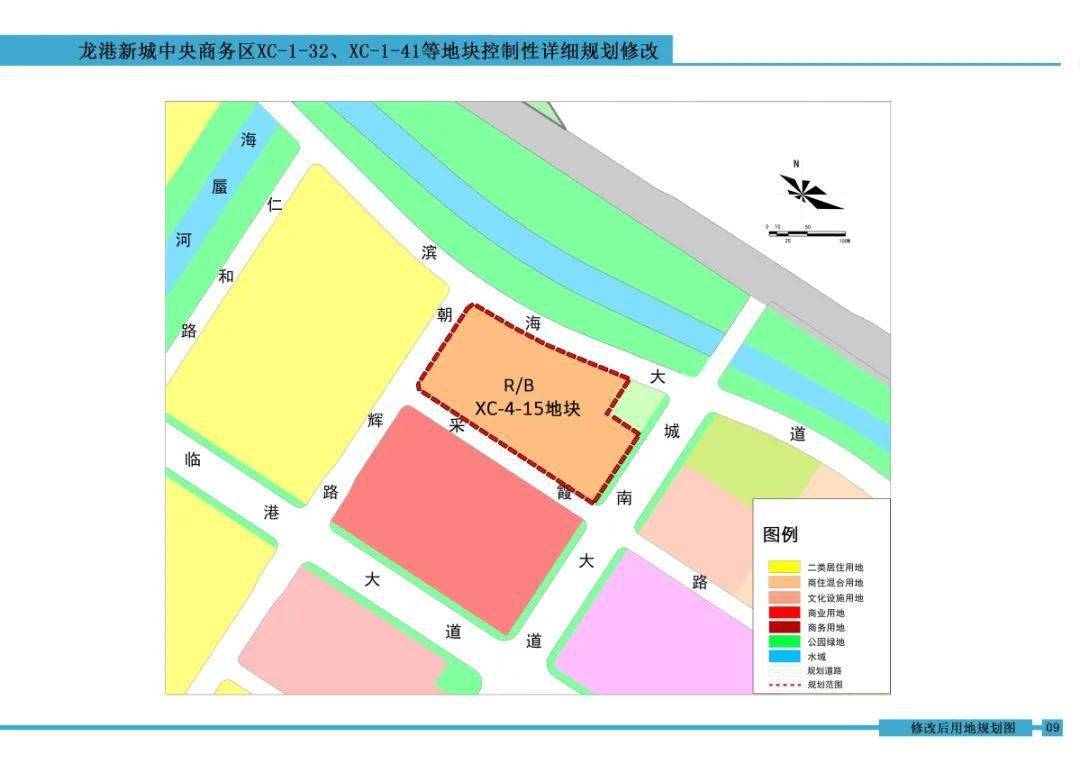 溫州草根新聞最新消息,溫州草根新聞最新消息，城市發(fā)展的脈動與活力四溢的民生故事