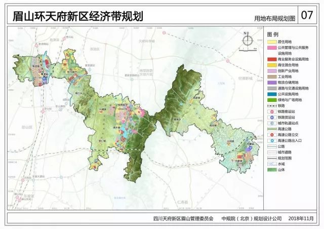 仁壽縣發(fā)展最新規(guī)劃,仁壽縣發(fā)展最新規(guī)劃，塑造未來繁榮的城市藍(lán)圖