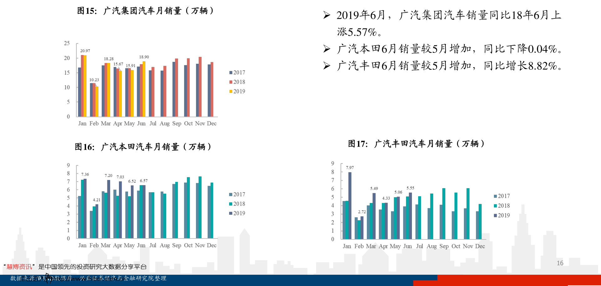 景興紙業(yè)最新消息,景興紙業(yè)最新消息綜述