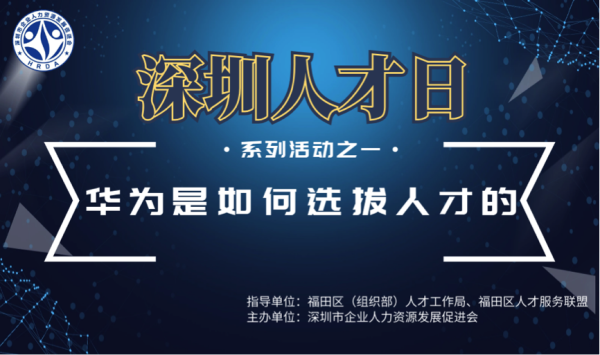 澠池信息港最新招聘,澠池信息港最新招聘動(dòng)態(tài)——探尋人才，共創(chuàng)未來(lái)