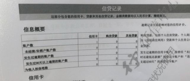 寶豐能源最新招聘信息,寶豐能源最新招聘信息及其影響