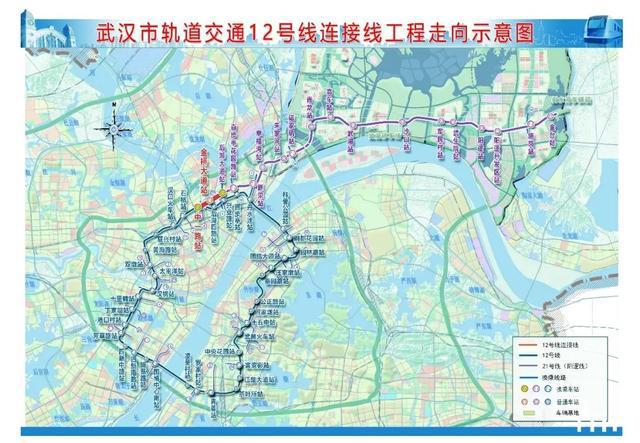 武漢12號線最新消息,武漢地鐵12號線最新消息全面解析