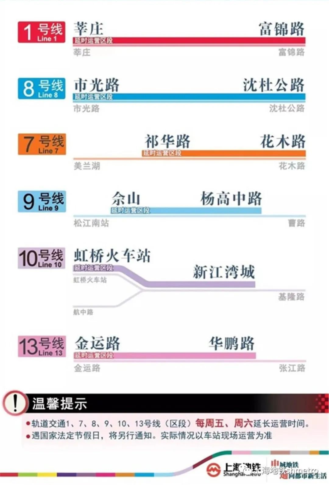 2024今晚新澳門開獎結(jié)果,靈活執(zhí)行方案_力量版34.115