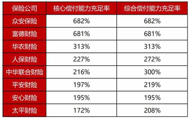 民貸天下最新消息,民貸天下最新消息全面解讀，行業(yè)趨勢(shì)、政策影響及未來發(fā)展展望