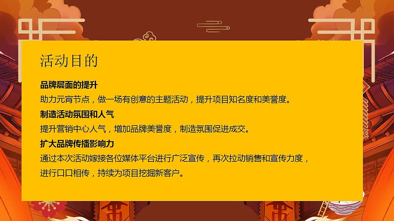 新奧天天開獎資料大全下載安裝,穩(wěn)健設(shè)計策略_幽雅版41.340