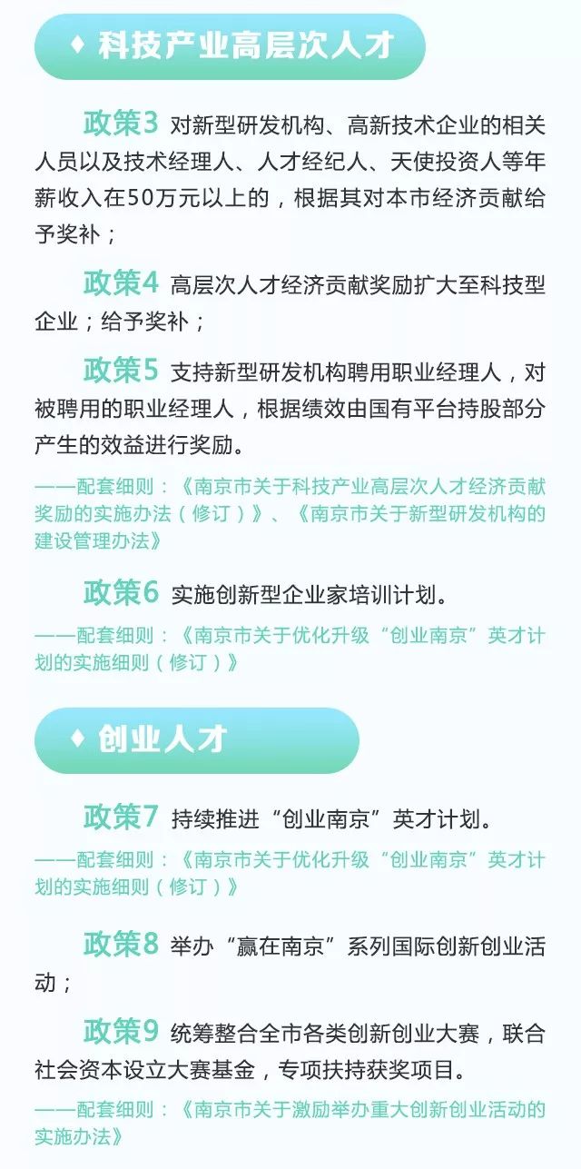 澳門(mén)資料大全,正版資料查詢歷史,數(shù)據(jù)管理策略_先鋒實(shí)踐版26.546