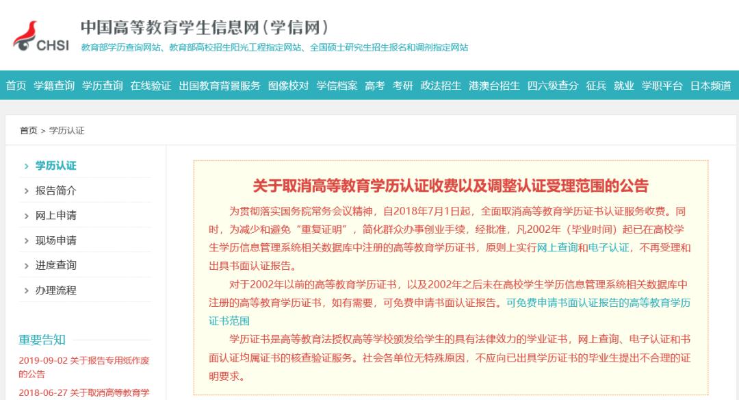 2024今晚新澳門(mén)開(kāi)獎(jiǎng)號(hào)碼,實(shí)地驗(yàn)證研究方案_投影版36.353