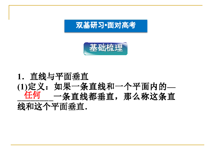 2024澳門免費資料,正版資料,策略優(yōu)化計劃_定制版36.771