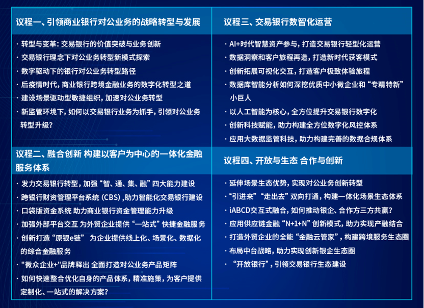 興隆卡最新公告,興隆卡最新公告詳解，引領(lǐng)未來的變革與優(yōu)勢