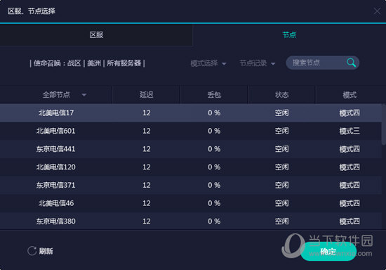 奧門開獎結(jié)果+開獎記錄2024年資料網(wǎng)站,全方位數(shù)據(jù)解析表述_優(yōu)先版99.636