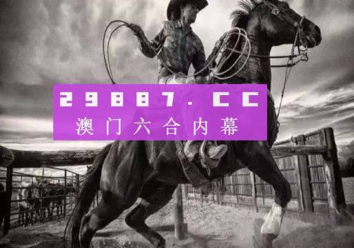 7777788888精準跑狗圖正版,案例實證分析_Tablet8.648