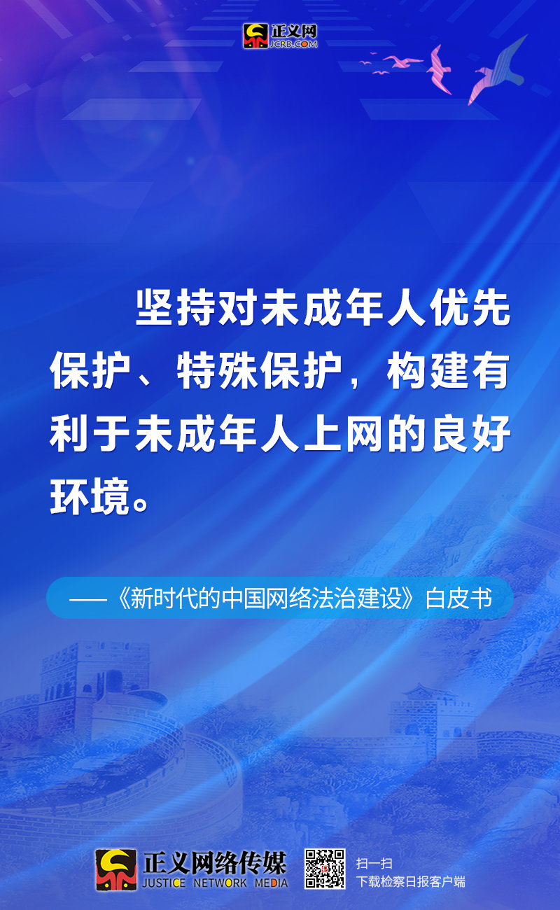 澳門管家婆100中,創(chuàng)新發(fā)展策略_百搭版73.553