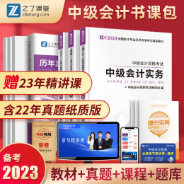 2024年正版資料全年免費(fèi),最新答案詮釋說(shuō)明_任務(wù)版46.267