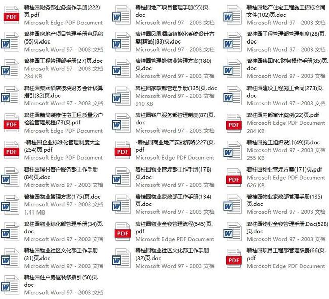 新澳天天開獎資料大全62期,安全性方案執(zhí)行_豪華款41.391