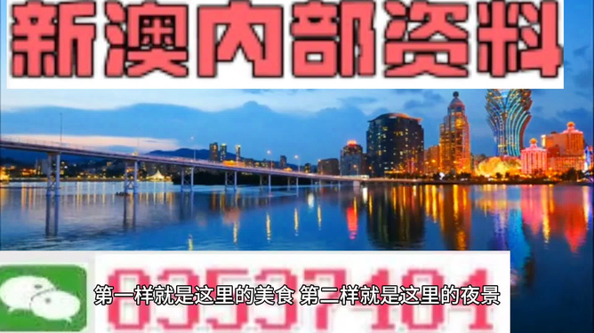 2024年澳門旅游資訊,精準(zhǔn)解答方案詳解_光輝版22.905