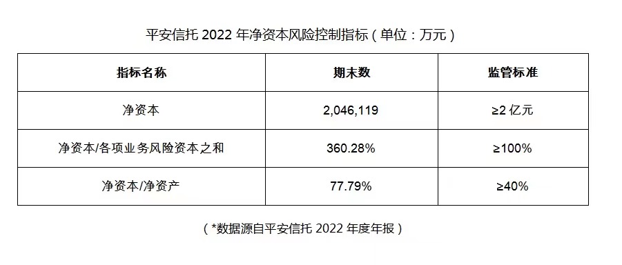 2024新澳開獎結果記錄查詢,安全設計方案評估_圖形版10.732